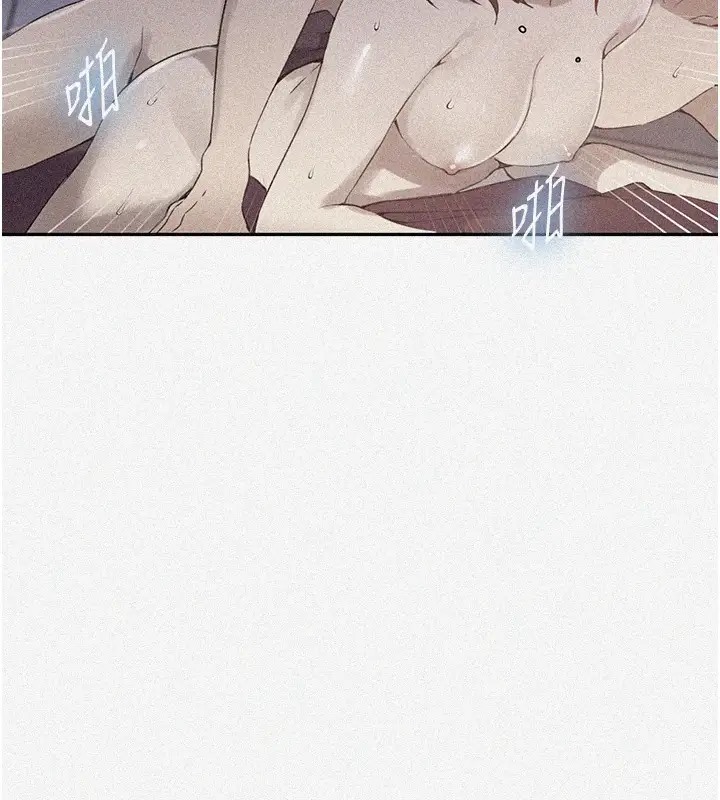 [韩国漫画] 秘密教学 乱伦,熟女人妻,巨乳大奶, 女学生,不伦#[104P]-5