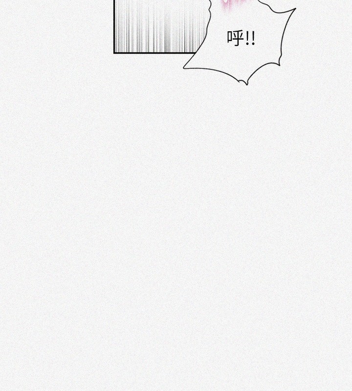 [韩国漫画] 秘密教学 乱伦,熟女人妻,巨乳大奶, 女学生,不伦#[101P]-2