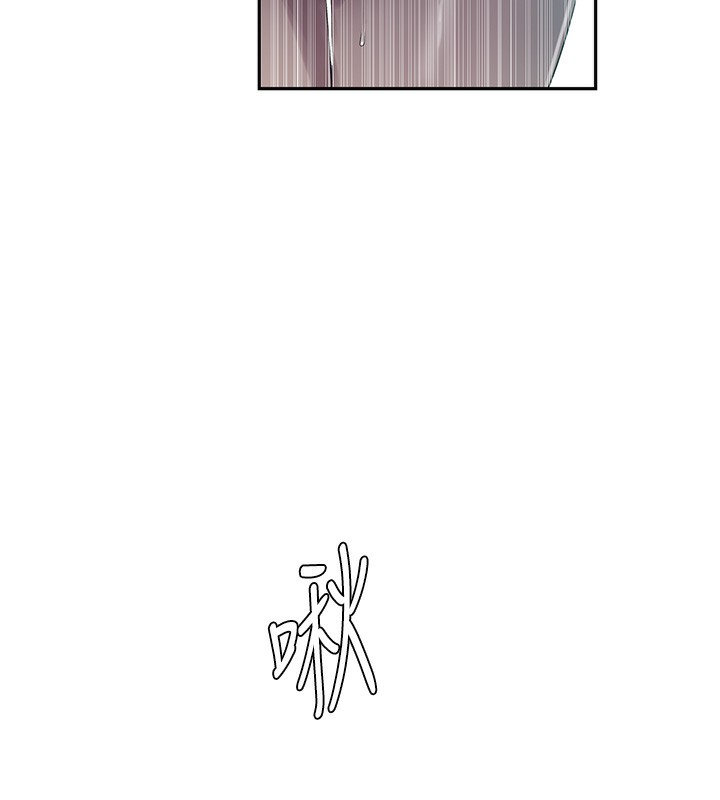 [韩国漫画] 秘密教学 乱伦,熟女人妻,巨乳大奶, 女学生,不伦#[109P]-41