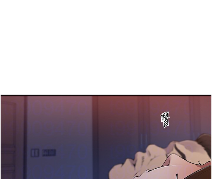 [韩国漫画] 秘密教学 乱伦,熟女人妻,巨乳大奶, 女学生,不伦#[109P]-85