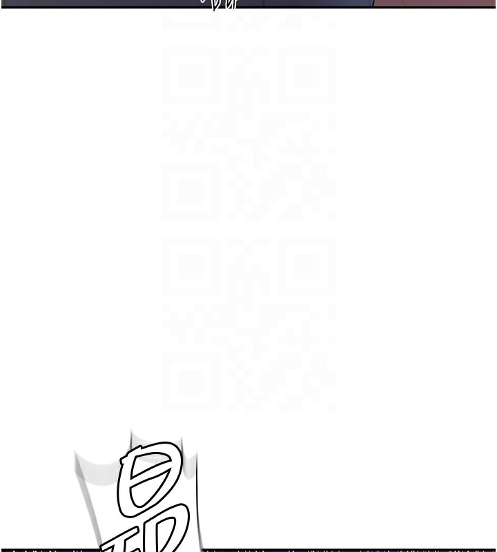 [韩国漫画] 秘密教学 乱伦,熟女人妻,巨乳大奶, 女学生,不伦#[109P]-98