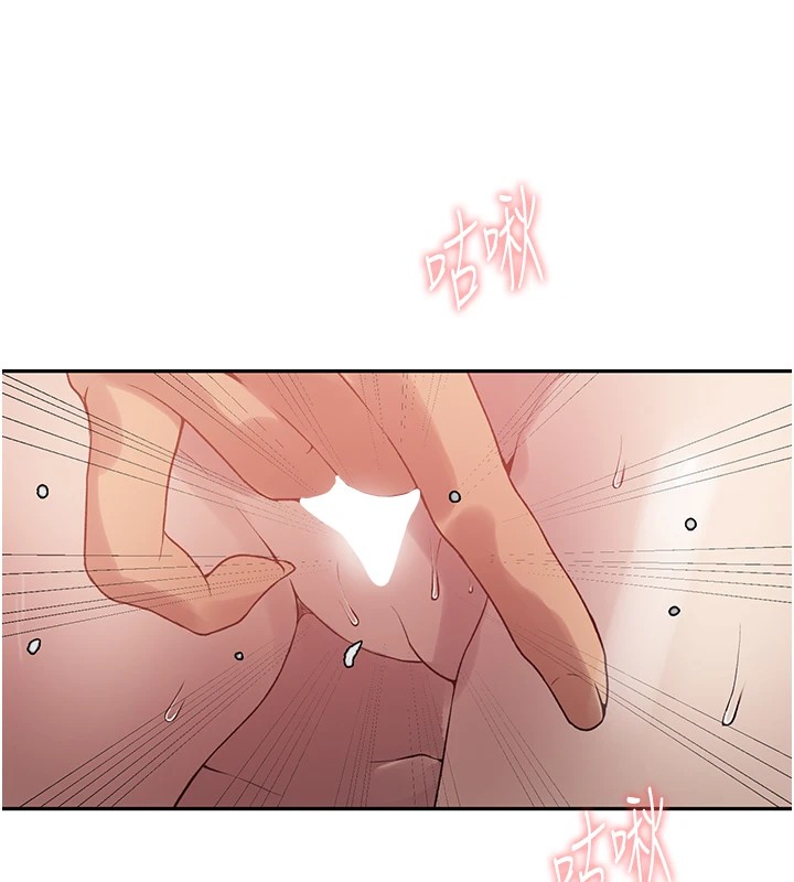 [韩国漫画] 秘密教学 乱伦,熟女人妻,巨乳大奶, 女学生,不伦#[104P]-60