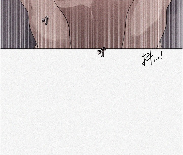 [韩国漫画] 秘密教学 乱伦,熟女人妻,巨乳大奶, 女学生,不伦#[104P]-8