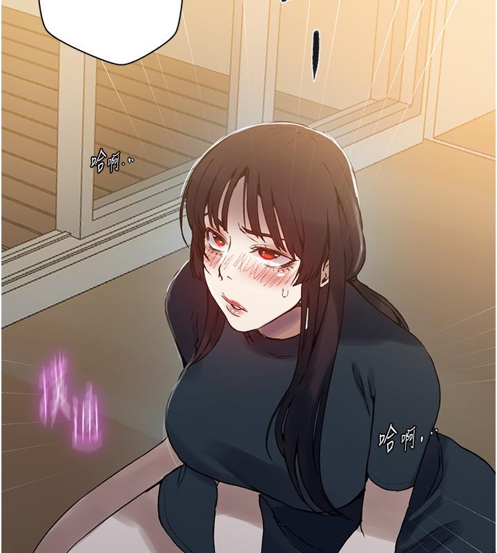 [韩国漫画] 秘密教学 乱伦,熟女人妻,巨乳大奶, 女学生,不伦#[113P]-48