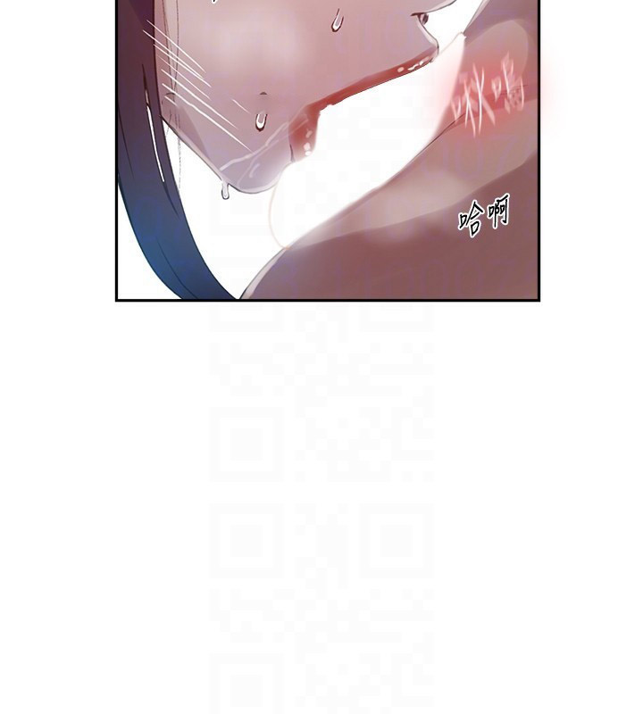 [韩国漫画] 秘密教学 乱伦,熟女人妻,巨乳大奶, 女学生,不伦#[113P]-93