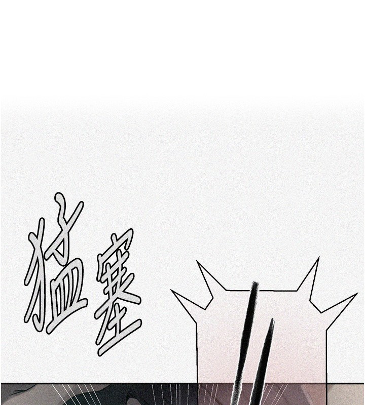 [韩国漫画] 秘密教学 乱伦,熟女人妻,巨乳大奶, 女学生,不伦#[136P]-1