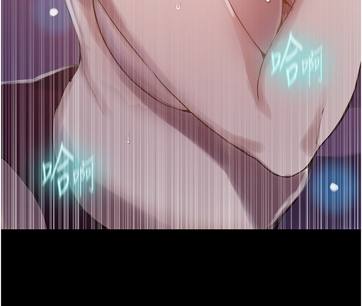 [韩国漫画] 秘密教学 乱伦,熟女人妻,巨乳大奶, 女学生,不伦#[136P]-103