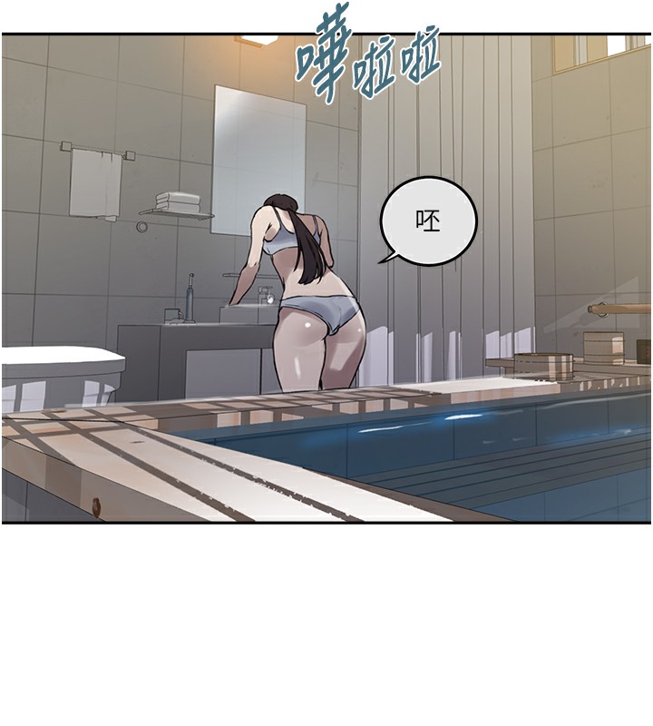 [韩国漫画] 秘密教学 乱伦,熟女人妻,巨乳大奶, 女学生,不伦#[136P]-23