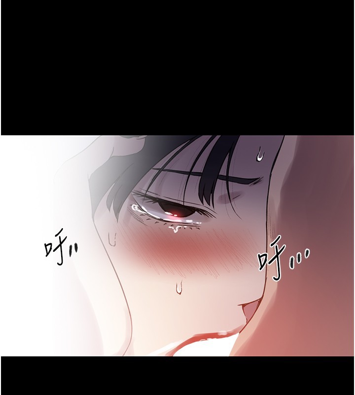 [韩国漫画] 秘密教学 乱伦,熟女人妻,巨乳大奶, 女学生,不伦#[136P]-69