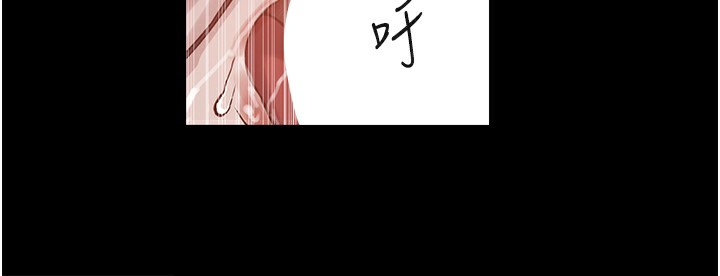 [韩国漫画] 秘密教学 乱伦,熟女人妻,巨乳大奶, 女学生,不伦#[136P]-95