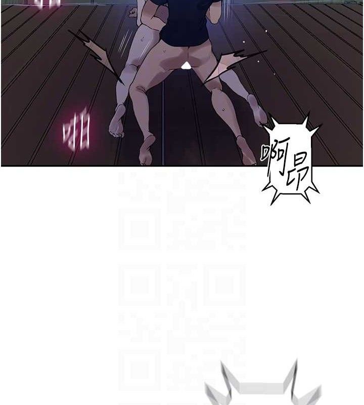 [韩国漫画] 秘密教学 乱伦,熟女人妻,巨乳大奶, 女学生,不伦#[106P]-42