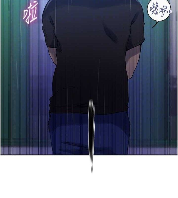 [韩国漫画] 秘密教学 乱伦,熟女人妻,巨乳大奶, 女学生,不伦#[106P]-59