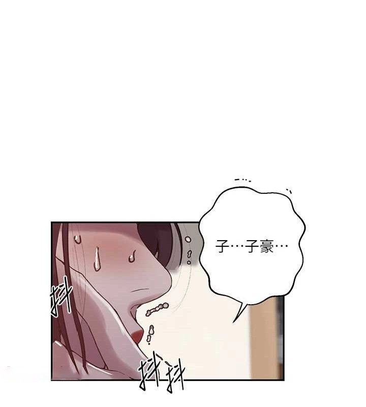 [韩国漫画] 秘密教学 乱伦,熟女人妻,巨乳大奶, 女学生,不伦#[106P]-60