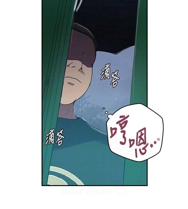 [韩国漫画] 秘密教学 乱伦,熟女人妻,巨乳大奶, 女学生,不伦#[106P]-85