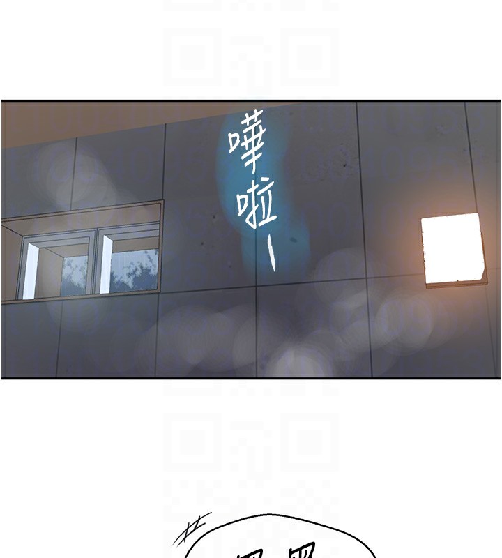 [韩国漫画] 秘密教学 乱伦,熟女人妻,巨乳大奶, 女学生,不伦#[126P]-77