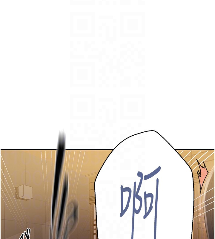 [韩国漫画] 秘密教学 乱伦,熟女人妻,巨乳大奶, 女学生,不伦#[126P]-90