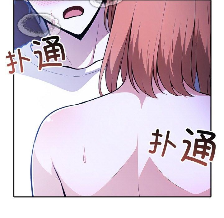 [韩国漫画] 异世界骑士团长 剧情,青年#[155P]-28