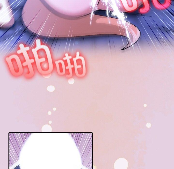 [韩国漫画] 异世界骑士团长 剧情,青年#[155P]-46