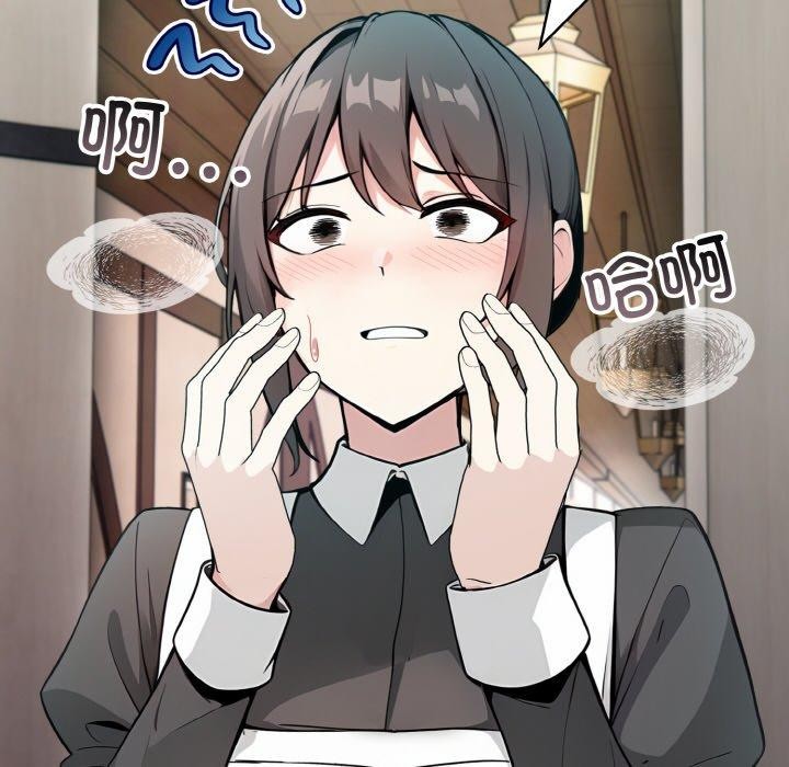 [韩国漫画] 异世界骑士团长 剧情,青年#[155P]-64