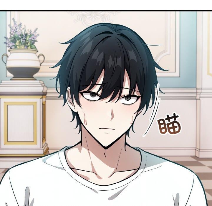 [韩国漫画] 异世界骑士团长 剧情,青年#[155P]-73