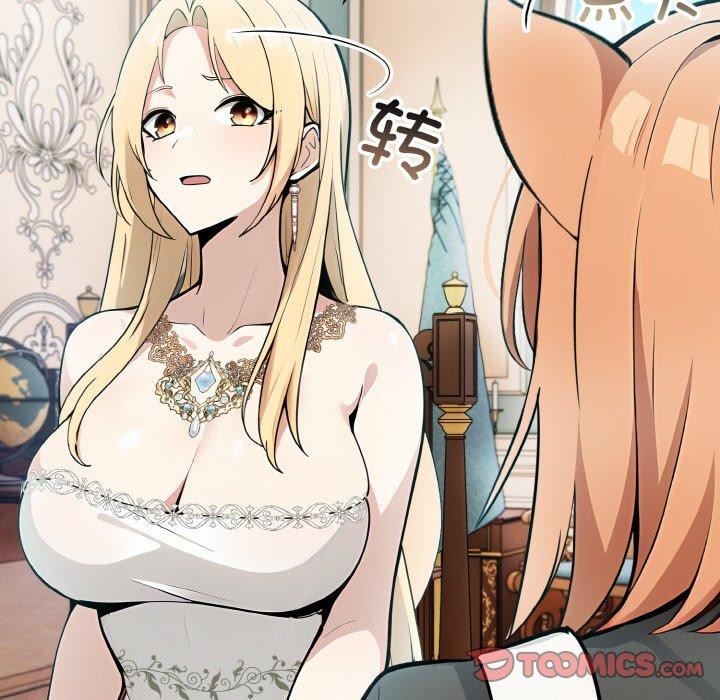 [韩国漫画] 异世界骑士团长 剧情,青年#[155P]-93