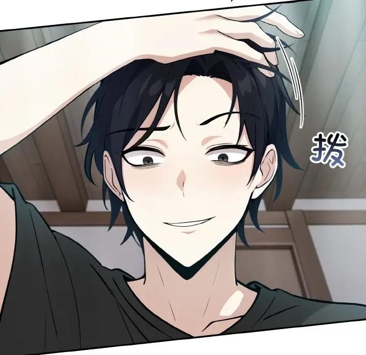 [韩国漫画] 异世界骑士团长 剧情,青年#[156P]-146