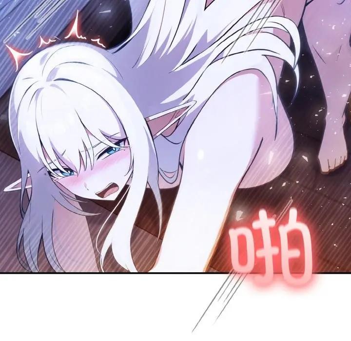 [韩国漫画] 异世界骑士团长 剧情,青年#[156P]-37