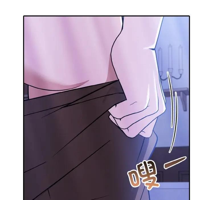 [韩国漫画] 异世界骑士团长 剧情,青年#[156P]-75