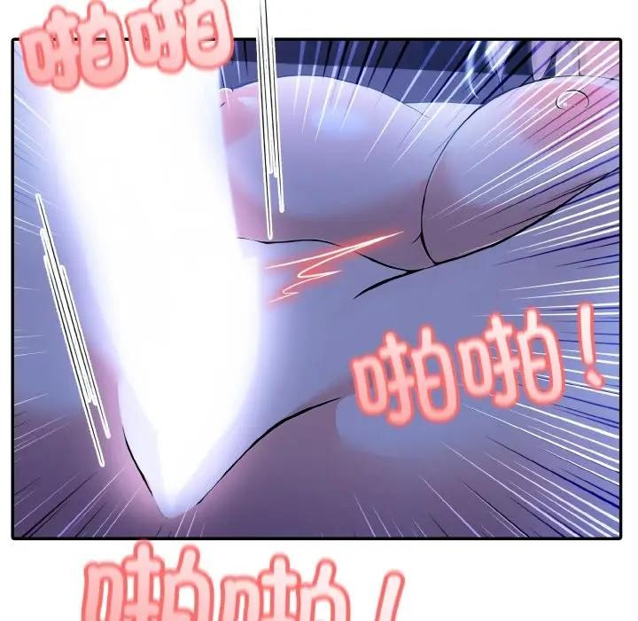 [韩国漫画] 异世界骑士团长 剧情,青年#[156P]-99