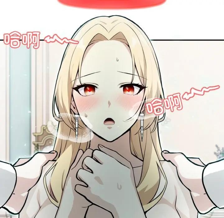 [韩国漫画] 异世界骑士团长 剧情,青年#[142P]-12