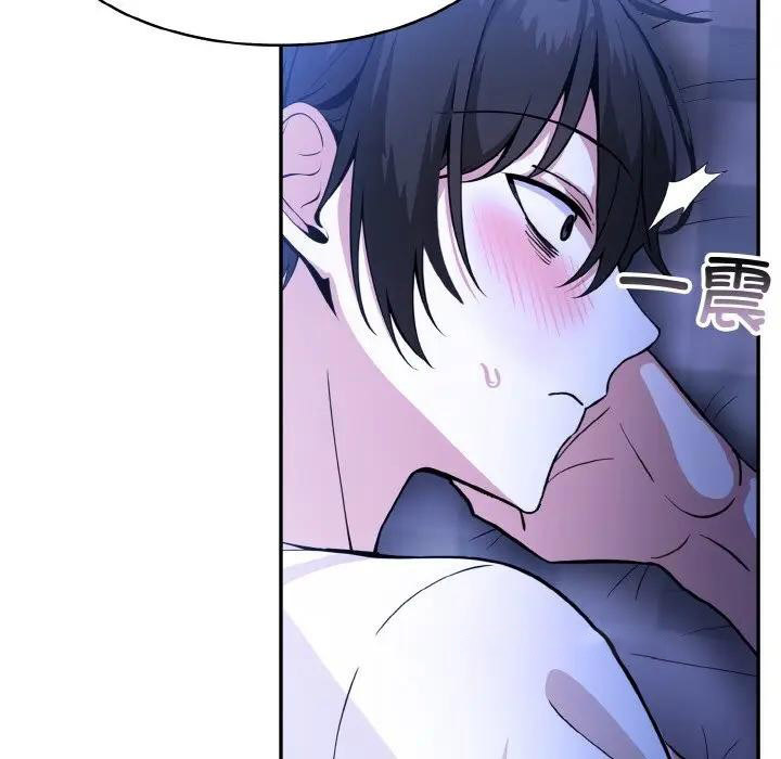 [韩国漫画] 异世界骑士团长 剧情,青年#[142P]-127