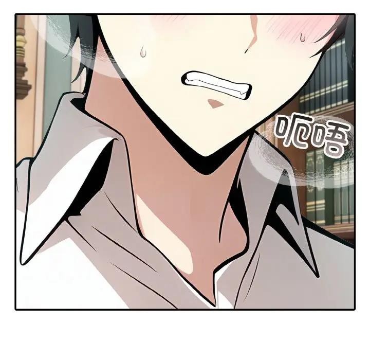 [韩国漫画] 异世界骑士团长 剧情,青年#[142P]-8