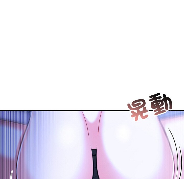 [韩国漫画] 异世界骑士团长 剧情,青年#[141P]-131