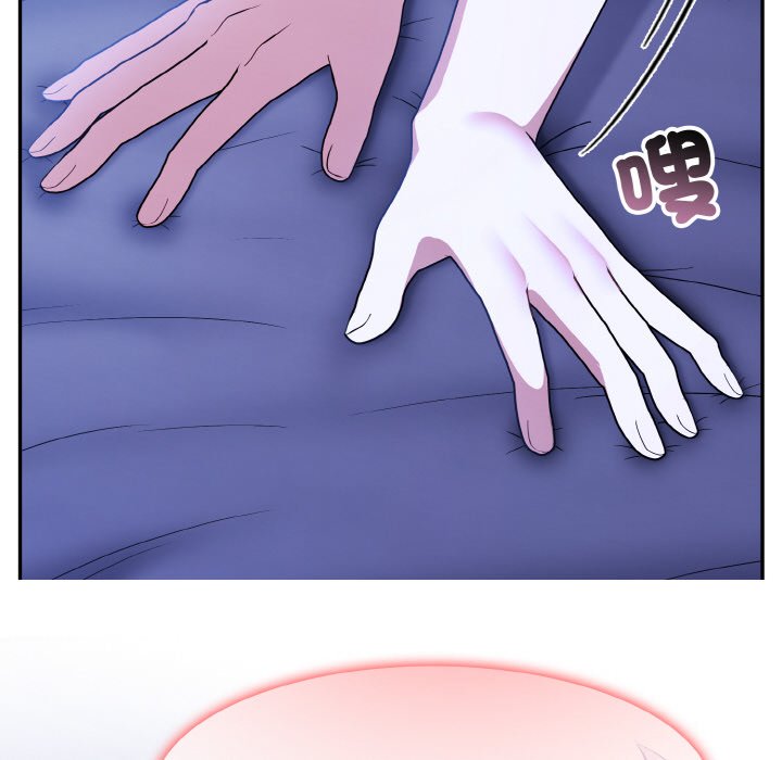 [韩国漫画] 异世界骑士团长 剧情,青年#[141P]-25