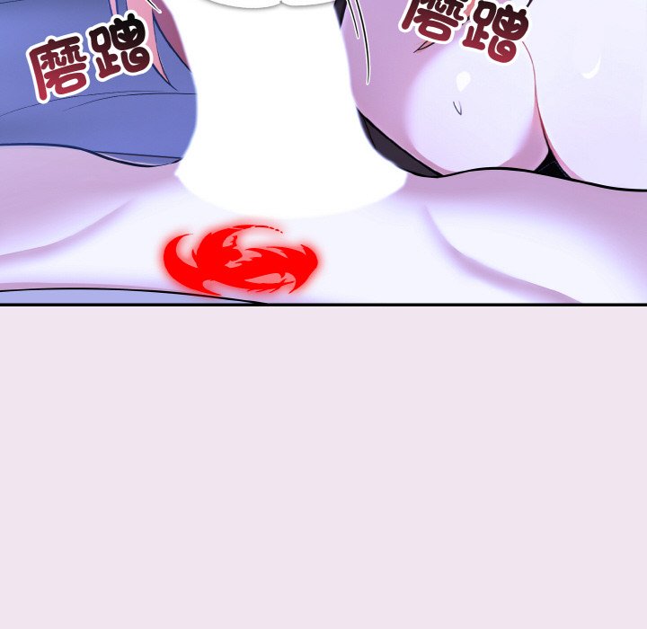 [韩国漫画] 异世界骑士团长 剧情,青年#[141P]-38