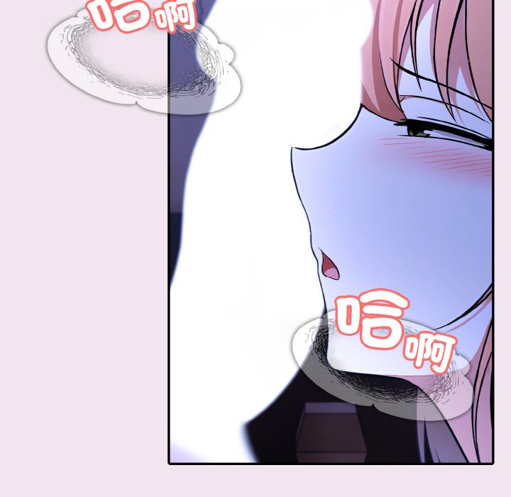 [韩国漫画] 异世界骑士团长 剧情,青年#[141P]-40