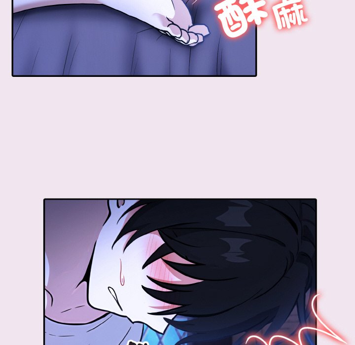 [韩国漫画] 异世界骑士团长 剧情,青年#[141P]-42