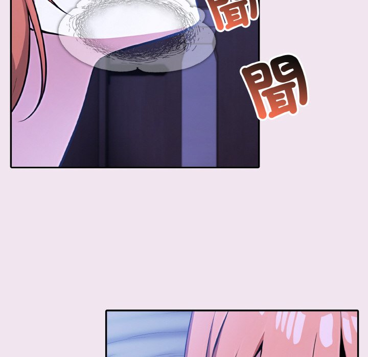 [韩国漫画] 异世界骑士团长 剧情,青年#[141P]-47