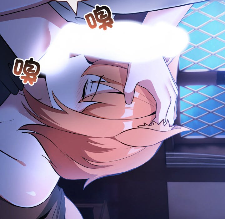 [韩国漫画] 异世界骑士团长 剧情,青年#[141P]-54