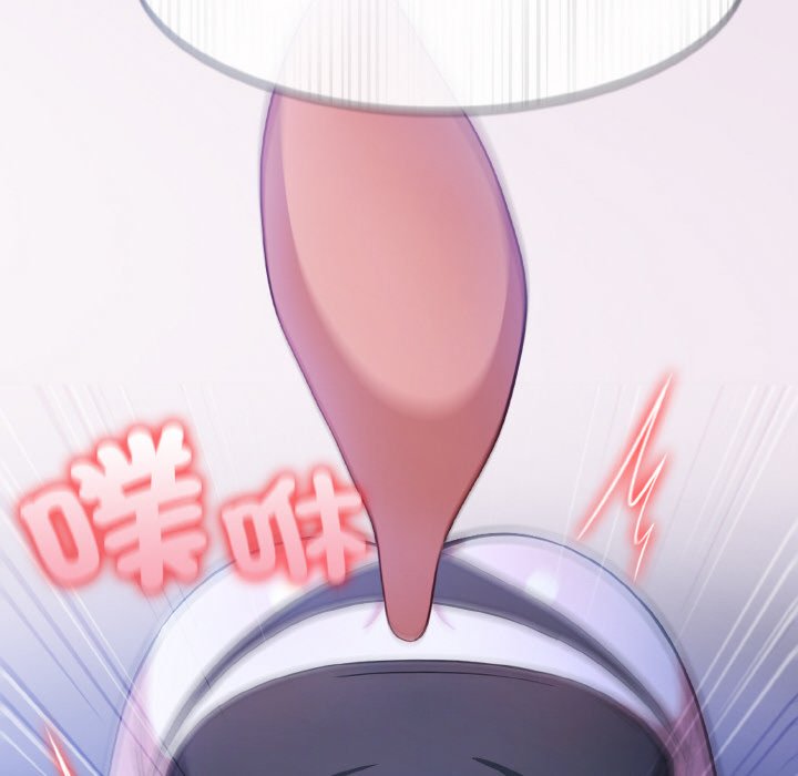 [韩国漫画] 异世界骑士团长 剧情,青年#[141P]-91