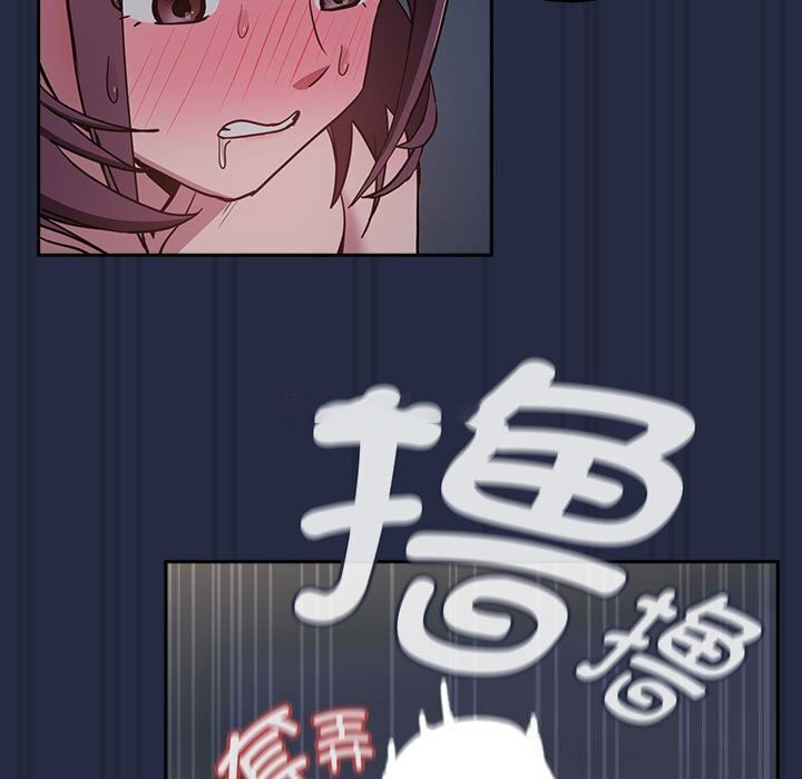 [韩国漫画] 下班后的秘密关系 剧情,职场#[102P]-15