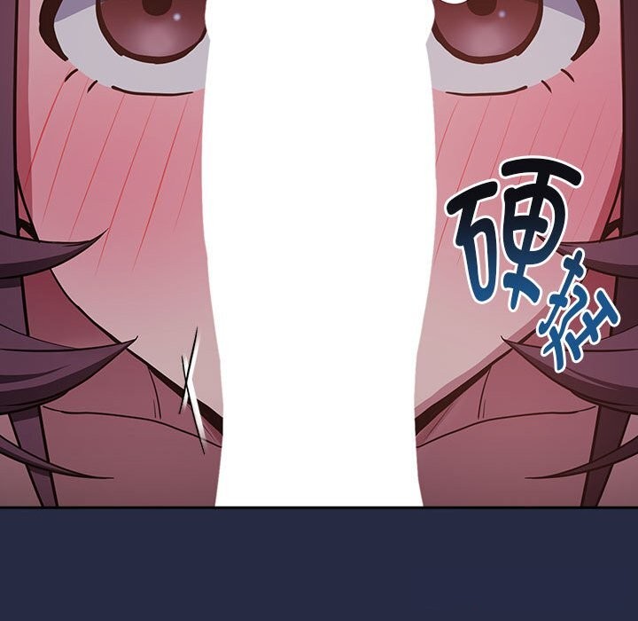 [韩国漫画] 下班后的秘密关系 剧情,职场#[102P]-26