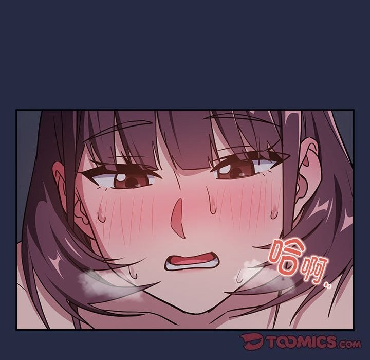 [韩国漫画] 下班后的秘密关系 剧情,职场#[102P]-38