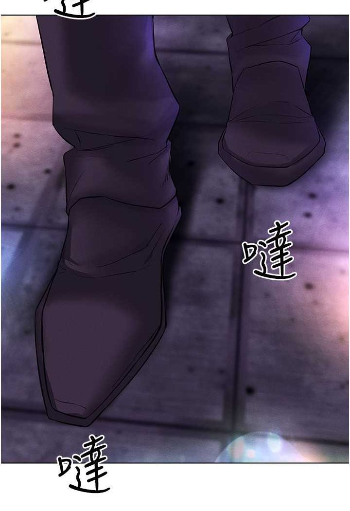 [韩国漫画] 穿入VR成为性域猎人 剧情,职场#[142P]-59