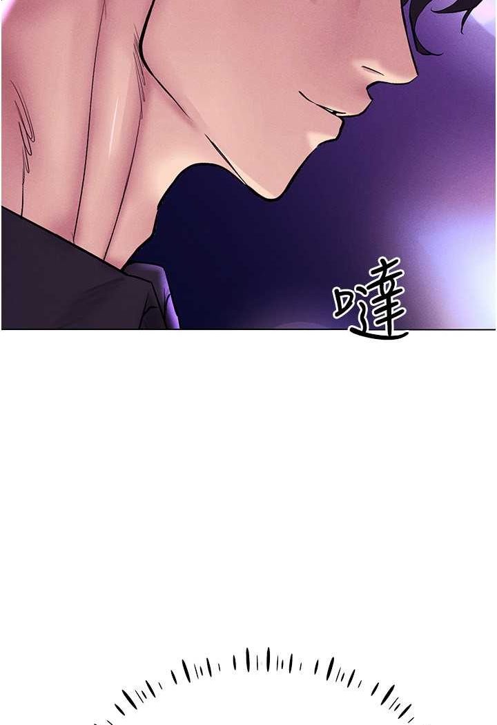 [韩国漫画] 穿入VR成为性域猎人 剧情,职场#[142P]-61