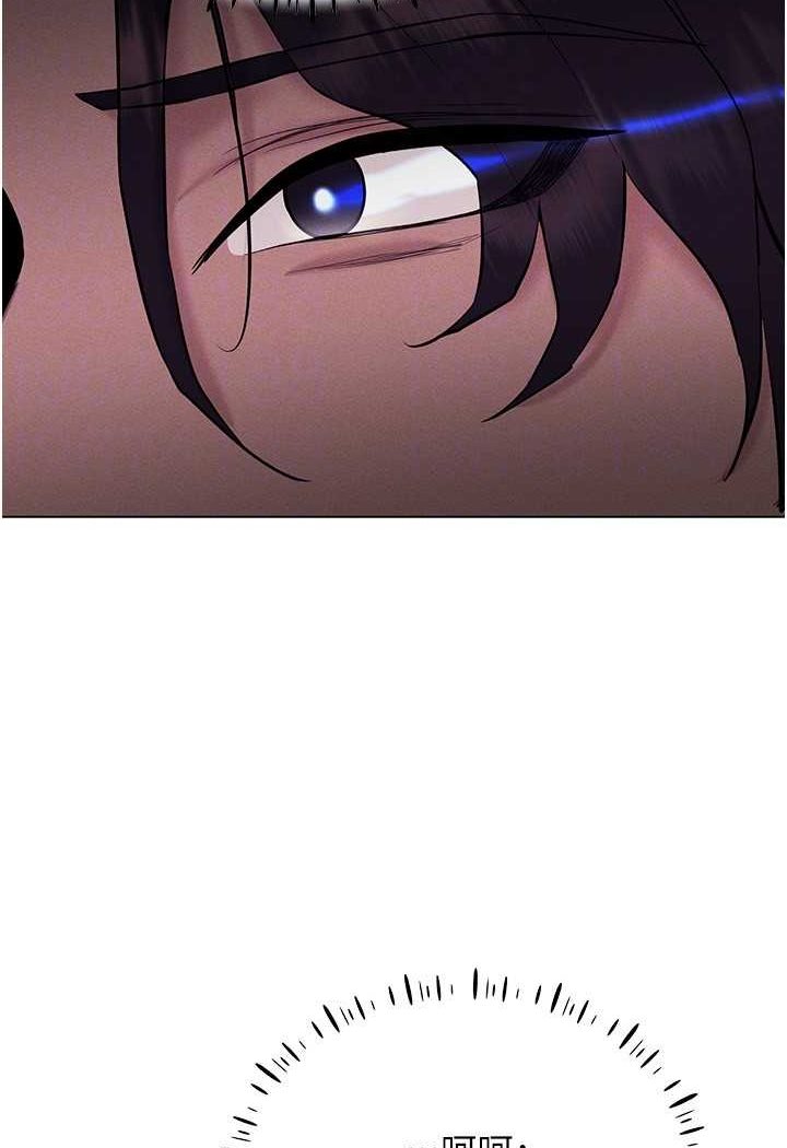 [韩国漫画] 穿入VR成为性域猎人 剧情,职场#[142P]-84