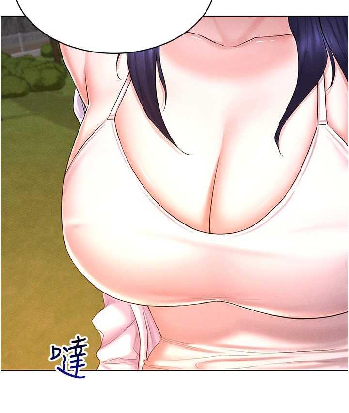 [韩国漫画] 穿入VR成为性域猎人 剧情,职场#[151P]-45