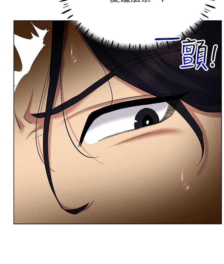 [韩国漫画] 穿入VR成为性域猎人 剧情,职场#[149P]-28