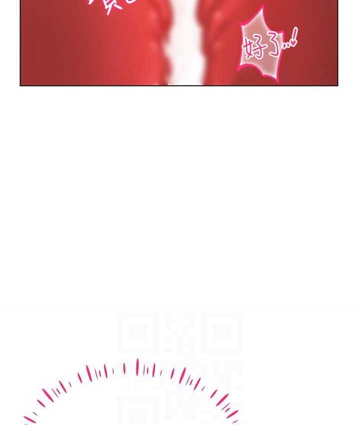 [韩国漫画] 穿入VR成为性域猎人 剧情,职场#[149P]-87