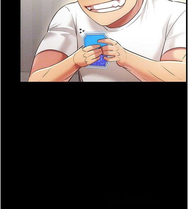 [韩国漫画] 穿入VR成为性域猎人 剧情,职场#[153P]-112